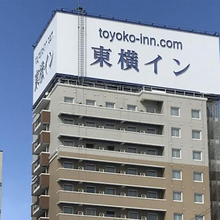 Toyoko Inn Aomori Ekimae Ngoại thất bức ảnh